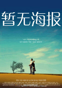 爱情岛岛论坛大全